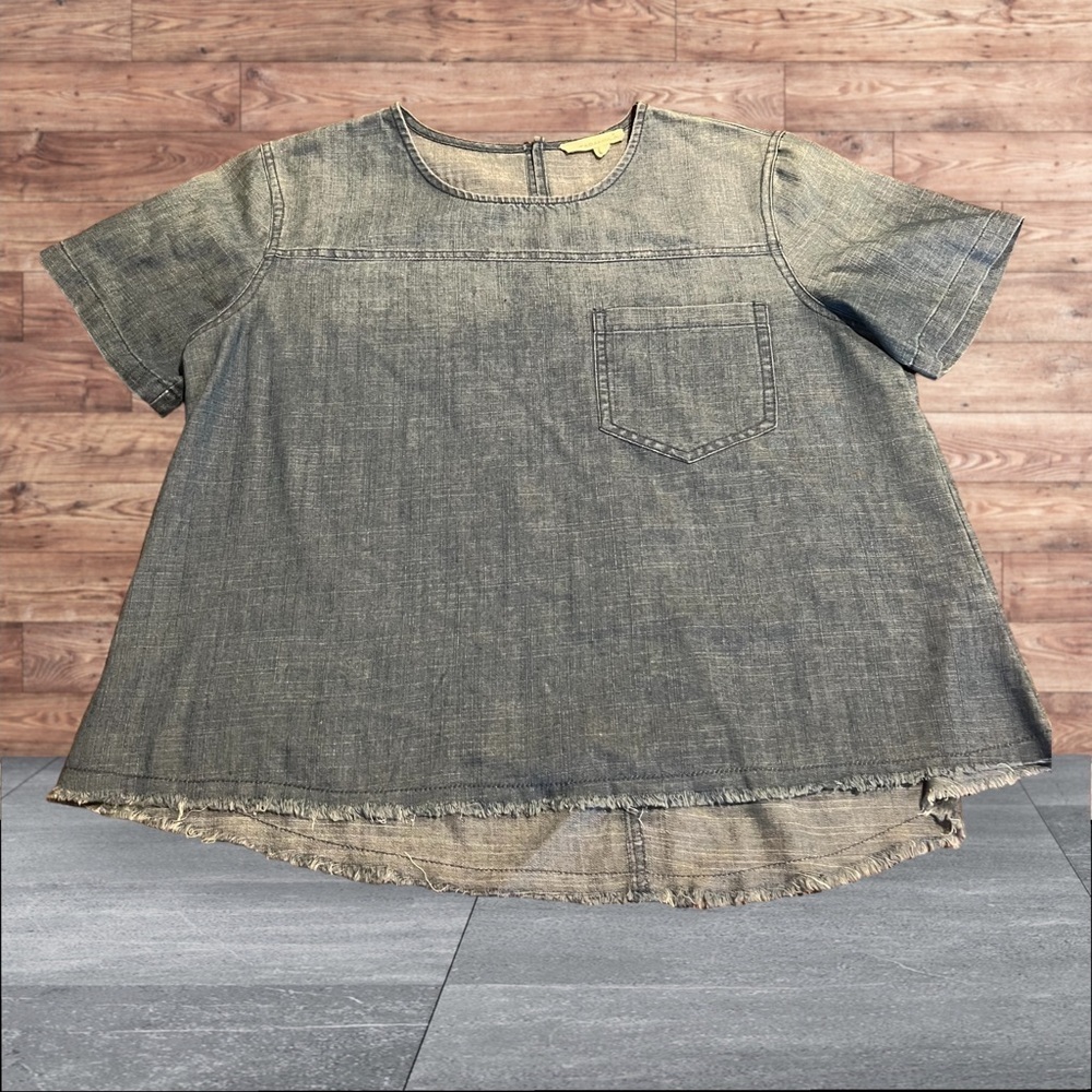 Caramela Women’s Short Sleeve Fringed Denim Top Size Medium